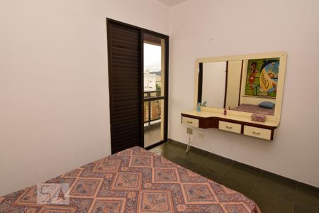 Apartamento para alugar com 220m², 3 quartos e 2 vagas Apartamento para alugar com 220m², 3 quartos e 2 vagasSuíte 2