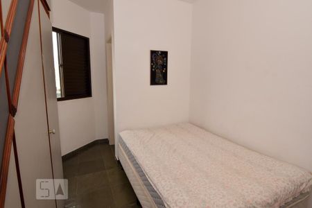 Apartamento para alugar com 220m², 3 quartos e 2 vagas Apartamento para alugar com 220m², 3 quartos e 2 vagasSuíte 1