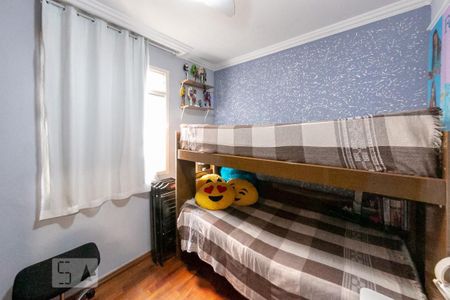 Apartamento à venda com 67m², 3 quartos e 1 vagaQuarto 3