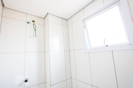 Apartamento à venda com 56m², 2 quartos e 1 vaga Apartamento à venda com 56m², 2 quartos e 1 vagaBanheiro do quarto 1