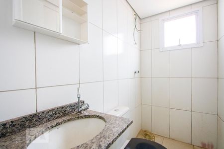 Apartamento à venda com 56m², 2 quartos e 1 vaga Apartamento à venda com 56m², 2 quartos e 1 vagaBanheiro social