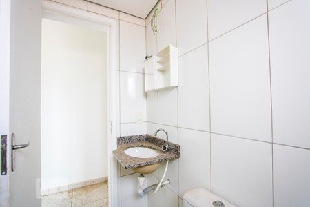 Apartamento à venda com 56m², 2 quartos e 1 vaga Apartamento à venda com 56m², 2 quartos e 1 vagaBanheiro social