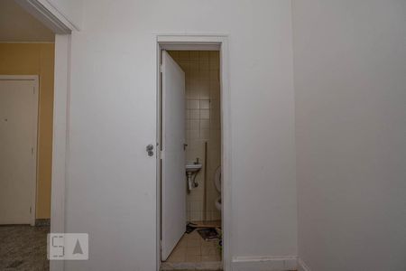 Apartamento à venda com 135m², 4 quartos e 3 vagas Apartamento à venda com 135m², 4 quartos e 3 vagasQuarto de Serviço