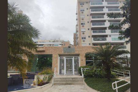 Apartamento à venda com 78m², 3 quartos e 2 vagas Apartamento à venda com 78m², 3 quartos e 2 vagasFachada do Condomínio