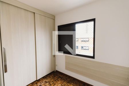 Quarto 2 de apartamento para alugar com 2 quartos, 56m² em Barra Funda, São Paulo