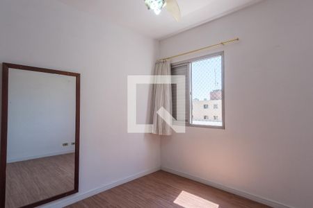 Quarto 1 de apartamento à venda com 2 quartos, 67m² em Vila Gomes Cardim, São Paulo