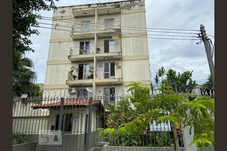 Apartamento à venda com 70m², 2 quartos e 1 vaga Apartamento à venda com 70m², 2 quartos e 1 vagaFachada