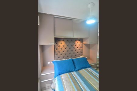 Apartamento à venda com 50m², 2 quartos e 1 vagaQuarto 2