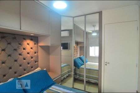 Apartamento à venda com 50m², 2 quartos e 1 vagaQuarto 2