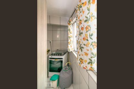 Apartamento à venda com 60m², 2 quartos e sem vaga Apartamento à venda com 60m², 2 quartos e sem vagaÁrea de Serviço