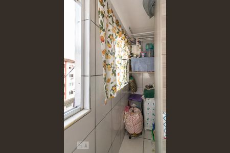 Apartamento à venda com 60m², 2 quartos e sem vaga Apartamento à venda com 60m², 2 quartos e sem vagaÁrea de Serviço