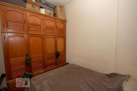 Apartamento à venda com 60m², 2 quartos e sem vaga Apartamento à venda com 60m², 2 quartos e sem vagaQuarto 2