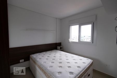 Apartamento à venda com 37m², 1 quarto e 1 vaga Apartamento à venda com 37m², 1 quarto e 1 vagaQuarto