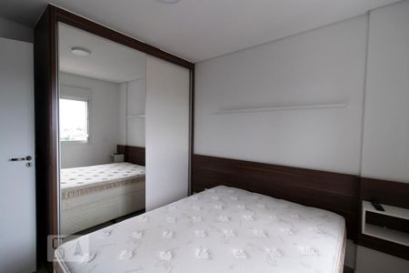 Apartamento à venda com 37m², 1 quarto e 1 vaga Apartamento à venda com 37m², 1 quarto e 1 vagaQuarto