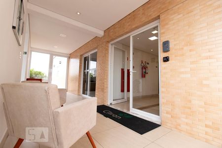 Apartamento à venda com 37m², 1 quarto e 1 vaga Apartamento à venda com 37m², 1 quarto e 1 vagaÁrea Comum - Hall de Entrada