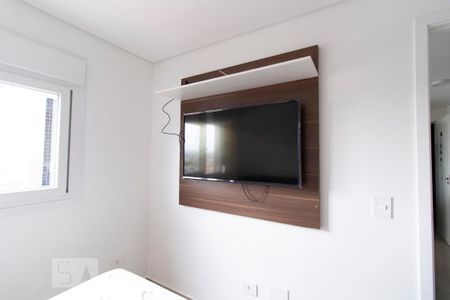 Apartamento à venda com 37m², 1 quarto e 1 vaga Apartamento à venda com 37m², 1 quarto e 1 vagaQuarto