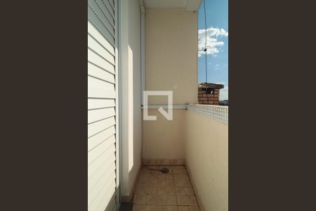 Apartamento à venda com 155m², 2 quartos e 3 vagas Apartamento à venda com 155m², 2 quartos e 3 vagasVaranda da Suíte