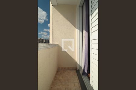 Apartamento à venda com 155m², 2 quartos e 3 vagas Apartamento à venda com 155m², 2 quartos e 3 vagasVaranda da Suíte