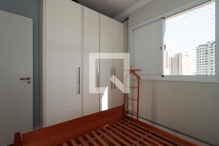 Apartamento à venda com 155m², 2 quartos e 3 vagas Apartamento à venda com 155m², 2 quartos e 3 vagasQuarto 2