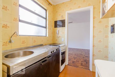 Apartamento à venda com 40m², 1 quarto e sem vaga Apartamento à venda com 40m², 1 quarto e sem vagaCozinha