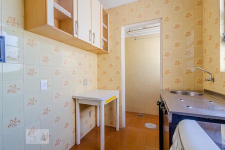 Apartamento à venda com 40m², 1 quarto e sem vaga Apartamento à venda com 40m², 1 quarto e sem vagaCozinha