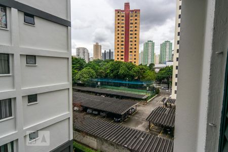 Apartamento à venda com 51m², 2 quartos e 1 vagaVista