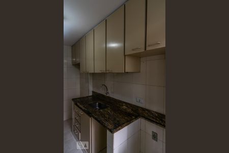 Apartamento à venda com 51m², 2 quartos e 1 vagaCozinha