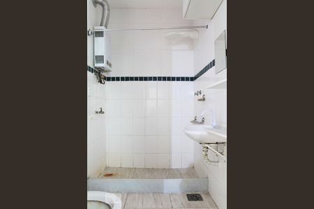 Banheiro de apartamento para alugar com 1 quarto, 32m² em Leblon, Rio de Janeiro