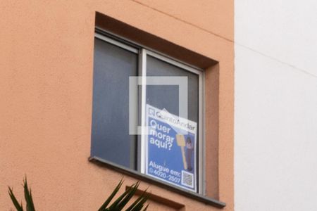 Apartamento para alugar com 51m², 2 quartos e 1 vagaFachada