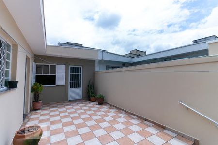 Casa à venda com 250m², 4 quartos e 5 vagas Casa à venda com 250m², 4 quartos e 5 vagasQuintal