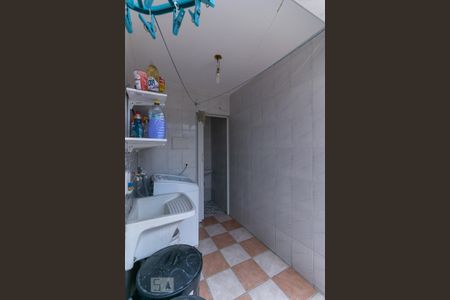 Casa à venda com 250m², 4 quartos e 5 vagas Casa à venda com 250m², 4 quartos e 5 vagasArea de serviço