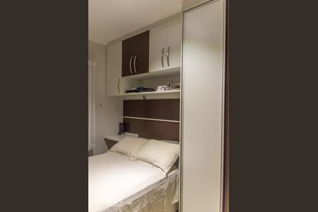 Quarto 1 - Armários de apartamento para alugar com 2 quartos, 70m² em Nova Petrópolis, São Bernardo do Campo
