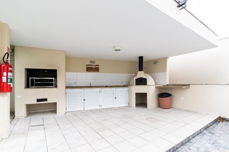 Apartamento à venda com 80m², 3 quartos e 2 vagas Apartamento à venda com 80m², 3 quartos e 2 vagasChurrasqueira