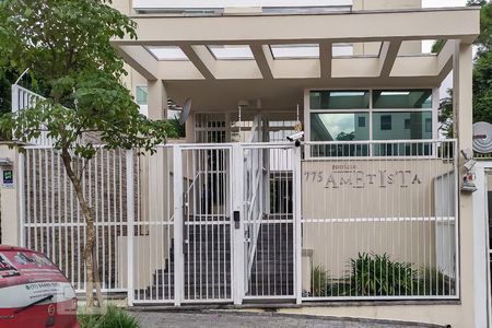 Apartamento à venda com 80m², 3 quartos e 2 vagas Apartamento à venda com 80m², 3 quartos e 2 vagasFachada