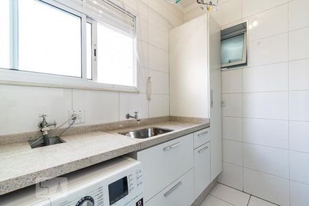 Apartamento à venda com 80m², 3 quartos e 2 vagas Apartamento à venda com 80m², 3 quartos e 2 vagasLavanderia