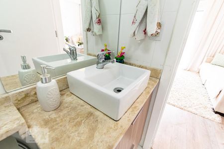 Apartamento à venda com 80m², 3 quartos e 2 vagas Apartamento à venda com 80m², 3 quartos e 2 vagasBanheiro