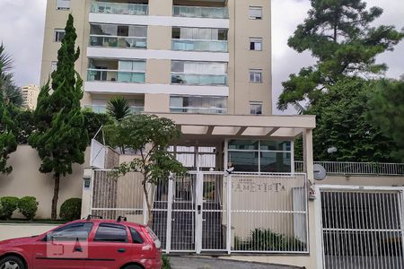 Apartamento à venda com 80m², 3 quartos e 2 vagas Apartamento à venda com 80m², 3 quartos e 2 vagasFachada