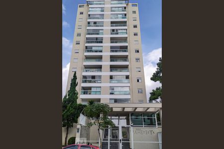 Apartamento à venda com 80m², 3 quartos e 2 vagas Apartamento à venda com 80m², 3 quartos e 2 vagasFachada