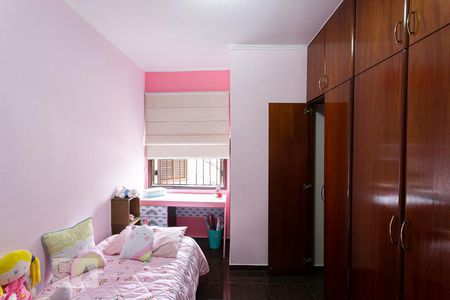 Casa à venda com 150m², 4 quartos e 2 vagas Casa à venda com 150m², 4 quartos e 2 vagasQuarto 1