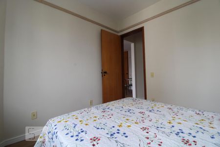 Quarto de apartamento para alugar com 1 quarto, 38m² em Brooklin Paulista, São Paulo