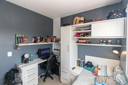 Apartamento à venda com 73m², 3 quartos e 1 vaga Apartamento à venda com 73m², 3 quartos e 1 vagaQuarto 3