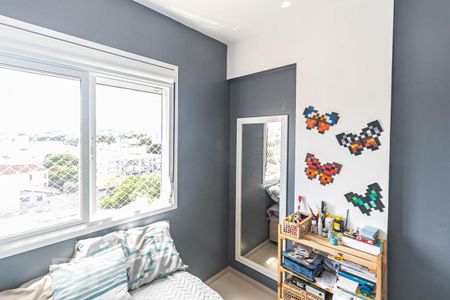 Apartamento à venda com 73m², 3 quartos e 1 vaga Apartamento à venda com 73m², 3 quartos e 1 vagaQuarto 3