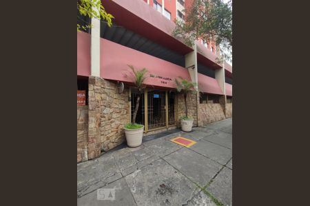 Apartamento à venda com 90m², 3 quartos e 1 vaga Apartamento à venda com 90m², 3 quartos e 1 vagaFachada