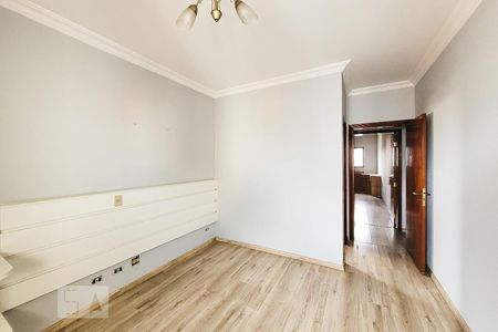Apartamento à venda com 268m², 4 quartos e 4 vagas Apartamento à venda com 268m², 4 quartos e 4 vagasSuíte 1