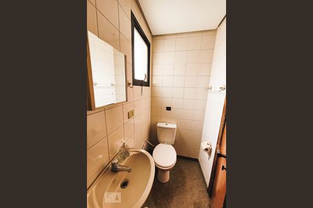 Apartamento à venda com 268m², 4 quartos e 4 vagas Apartamento à venda com 268m², 4 quartos e 4 vagasBanheiro de Serviço