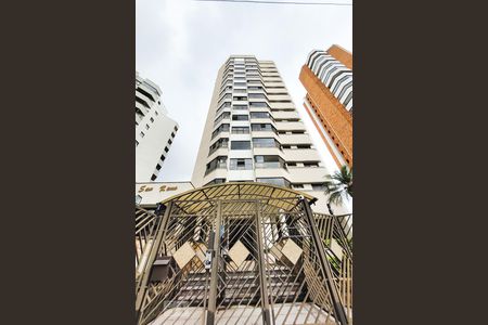 Apartamento à venda com 268m², 4 quartos e 4 vagas Apartamento à venda com 268m², 4 quartos e 4 vagasFachada