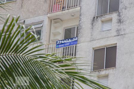 Apartamento à venda com 63m², 3 quartos e 1 vagaPlaquinha QuintoAndar