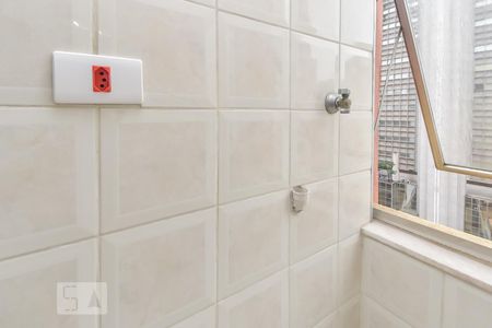 Apartamento para alugar com 54m², 1 quarto e sem vagaÁrea de Serviço