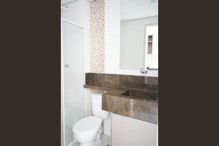 Apartamento para alugar com 35m², 1 quarto e sem vaga Apartamento para alugar com 35m², 1 quarto e sem vagaBanheiro