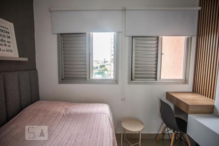 Apartamento à venda com 75m², 3 quartos e 2 vagas Apartamento à venda com 75m², 3 quartos e 2 vagasQuarto 3